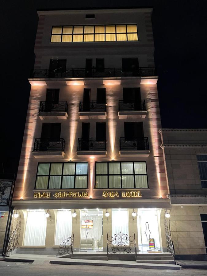Anga Yerevan Hotel Екстериор снимка