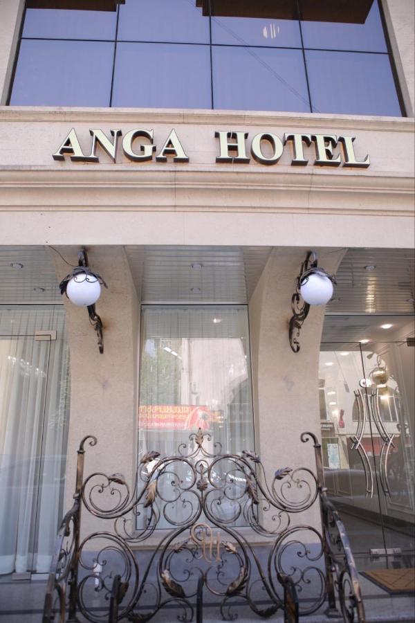 Anga Yerevan Hotel Екстериор снимка