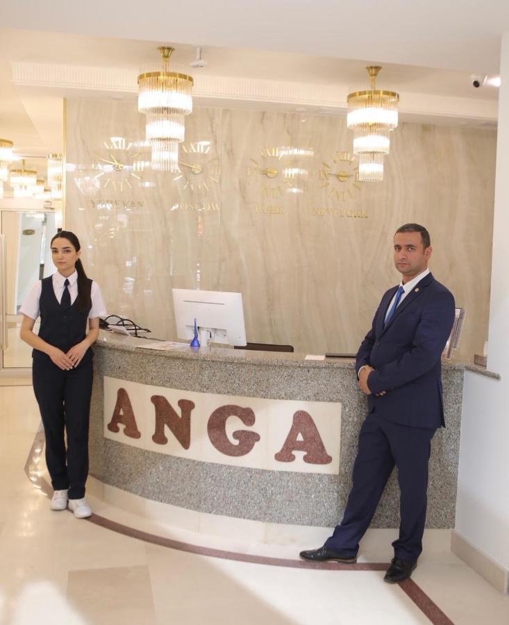 Anga Yerevan Hotel Екстериор снимка